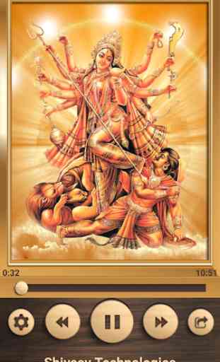 Durga Devi Mantra 1