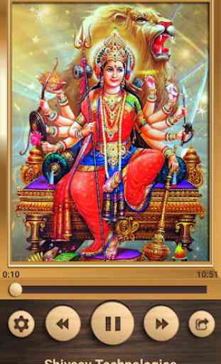 Durga Devi Mantra 3