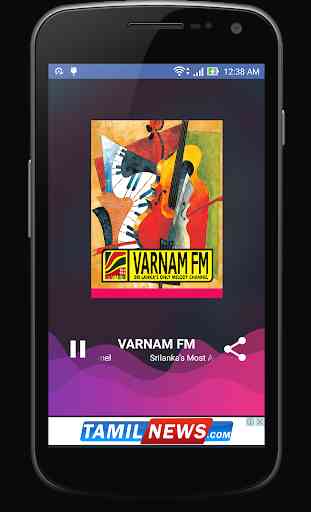 Varnam FM 2