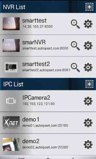 XNET Smart Viewer 2