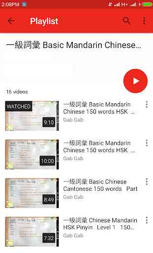 HSK 4 Learn Mandarin Chinese 2