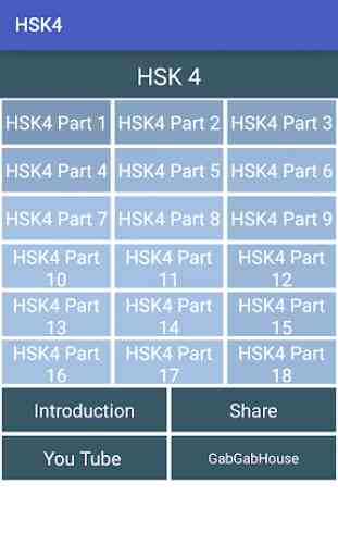 HSK 4 Learn Mandarin Chinese 3