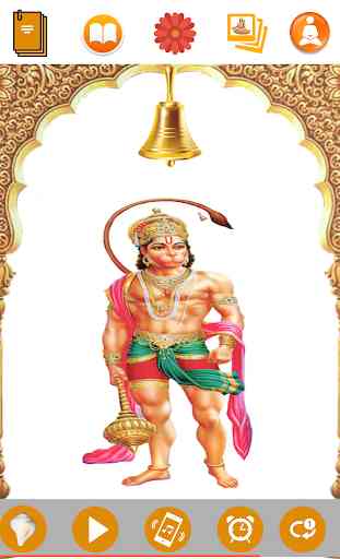 Jai Hanuman 1