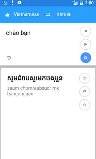 Khmer Vietnamese Translate 1