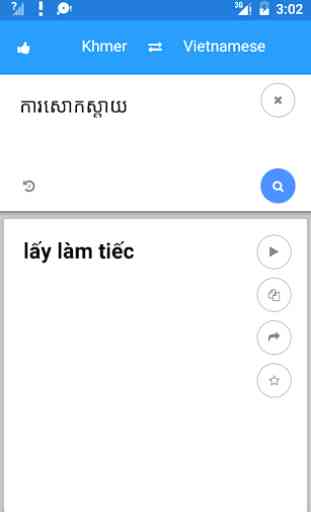 Khmer Vietnamese Translate 4