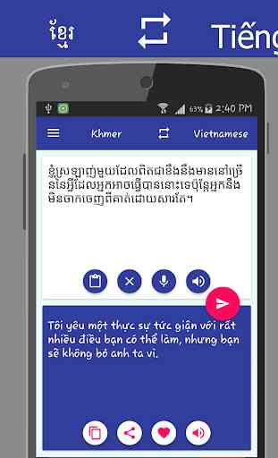 Khmer Vietnamese Translator 2