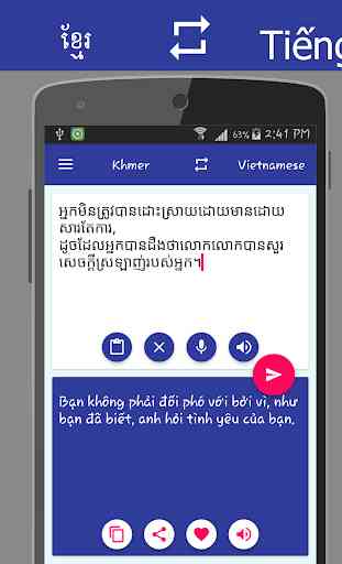 Khmer Vietnamese Translator 3