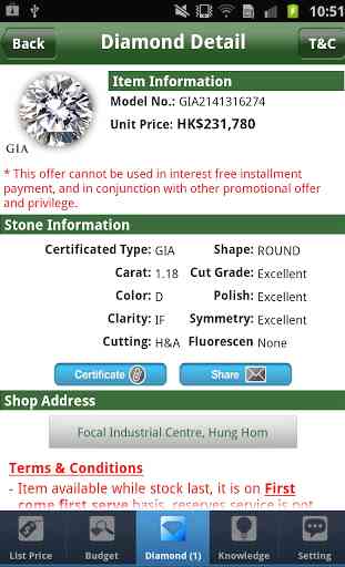 MyJewelry Check Diamond Price 2