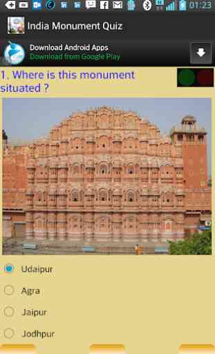 India Monument Quiz 1