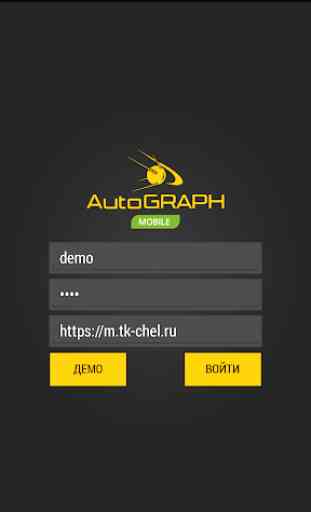 AutoGRAPH.Mobile 1