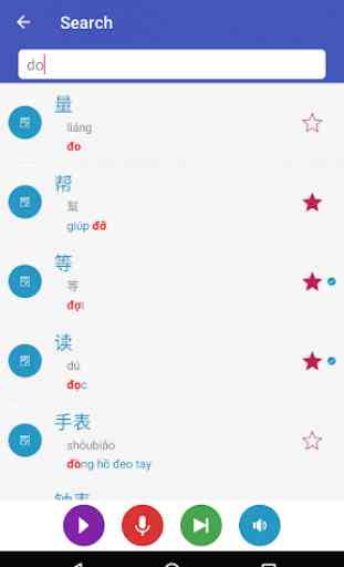 Learn Chinese Free 4