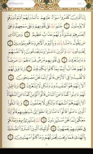 Qur'an Tadabbur Digital 1