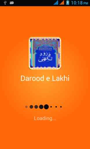 Darood e Lakhi 2