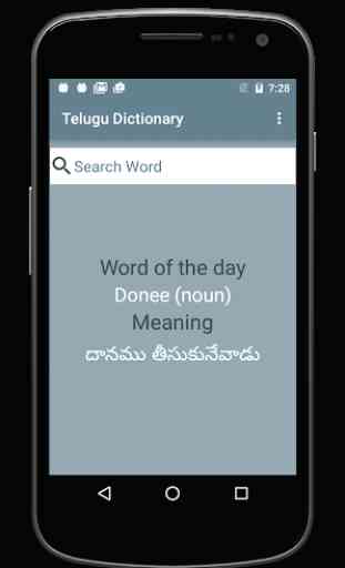 English to Telugu Dictionary 1