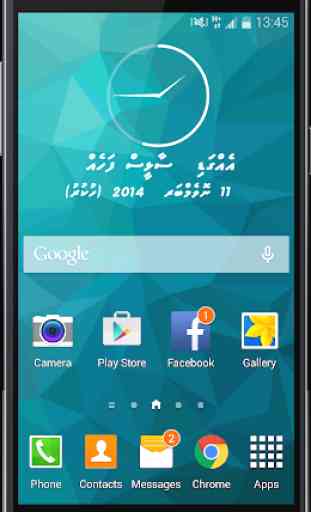 Dhivehi Date Time Widget 3