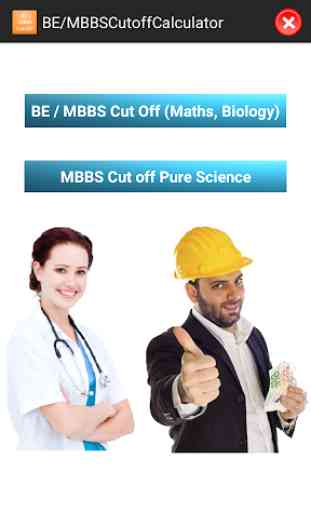 BE MBBS Cutoff Calculator 1