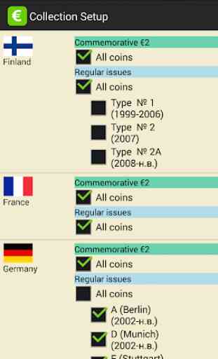EURik: Euro monete 3