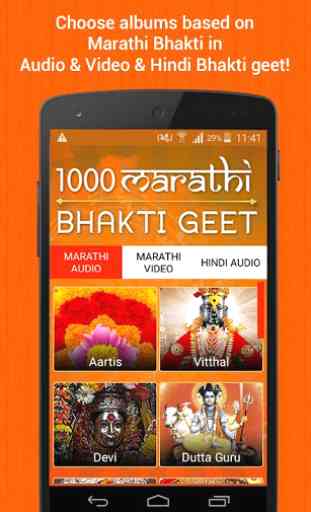 1000 Marathi Bhakti Geet mp3 2