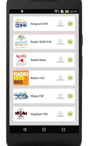 Radio Egypt 3