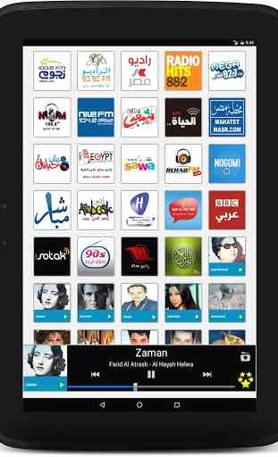 Radio Egypt 4