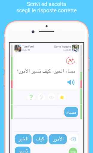 Impara l'arabo con LinGo Play 2