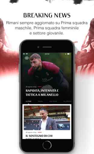 AC Milan Official App 3