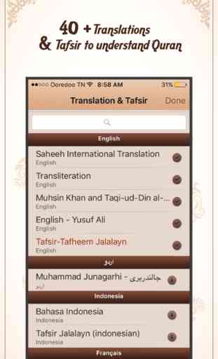 Il Sacro Corano Con Traduzione 4