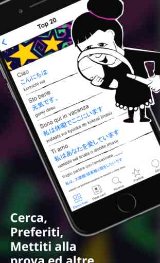 Giapponese Dizionario - Frasario offline gratis con flash card e registrazioni di un madrelingua 4