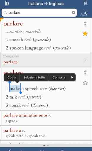 Ultralingua Italiano-Inglese 1