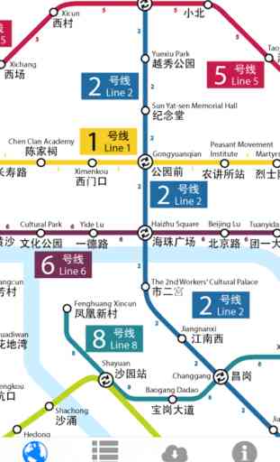 Guangzhou Metro Subway Map 广州 1