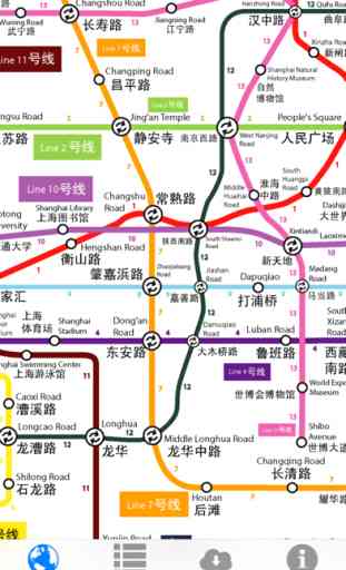 Shanghai Metro Subway Map 上海地铁 1