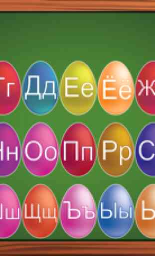 Russi ABC Alfabeti Lettere 4