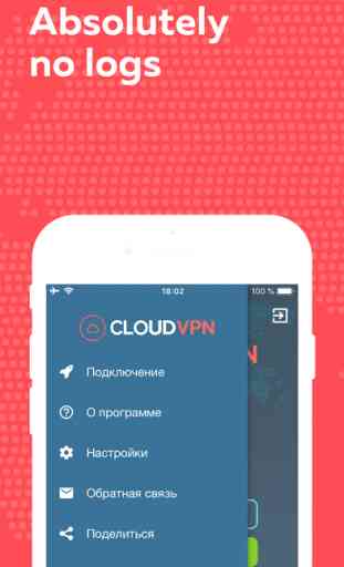 CloudVPN - Secure VPN & Proxy 3