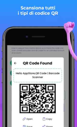 QR Code | Barcode Scanner 3