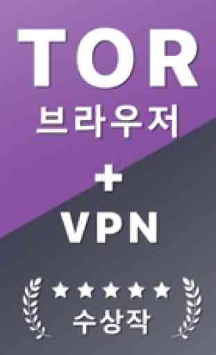 TOR Browser Web Anonimo + VPN 1