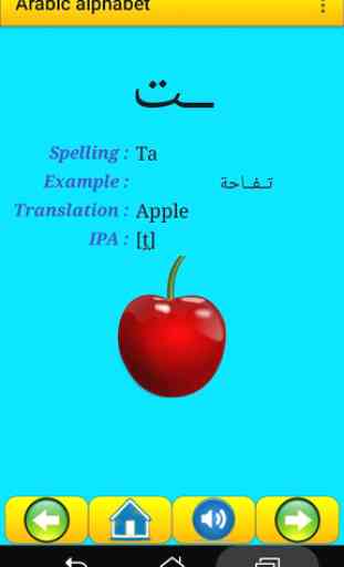 Alfabeto arabo 3