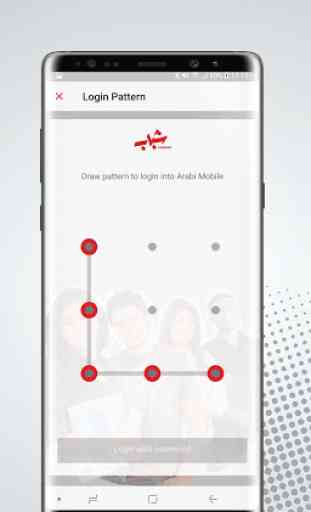 Arabi-Mobile 2