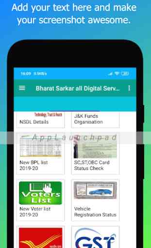 Bharat Sarkar all Digital Services 1