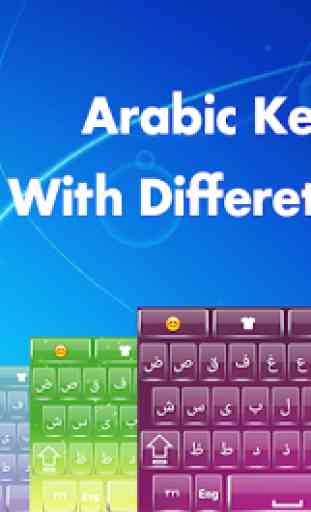 Facile tastiera araba Tastiera araba per Android 1