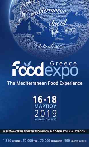 FOOD EXPO 2019 1