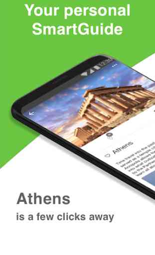 Athens SmartGuide - Audio Guide & Offline Maps 1