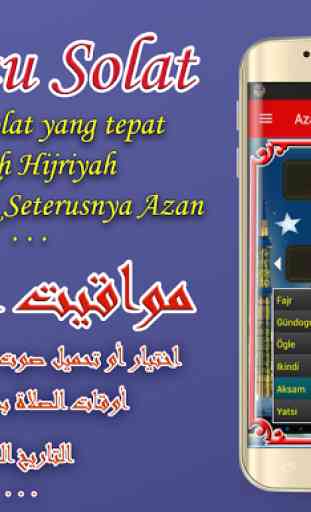 Azan Malaysia : Waktu sholat Malaysia 1