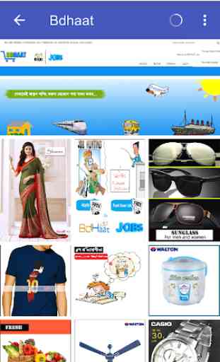 Bangladesh Online Shops 4