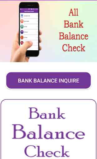 Bank Balance Check 1