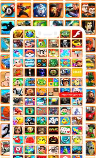 Games World Online All Fun Game - New Arcade 2020 2