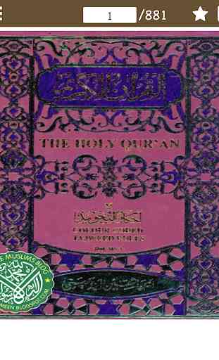 Holy Quran Colour Coded with Tajweed Rules Urdu/En 2