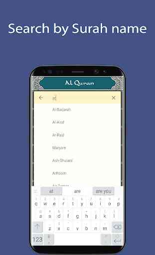 Mishary Rashid - Full Offline Quran MP3 3
