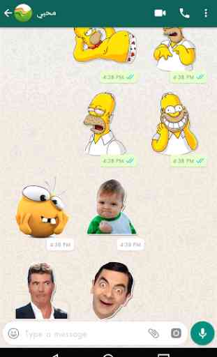 Nuovi Adesivi Per Chattare - Stickers for WhatsApp 3