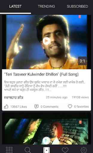 Punjabi Songs - Punjabi Old Video Songs 3