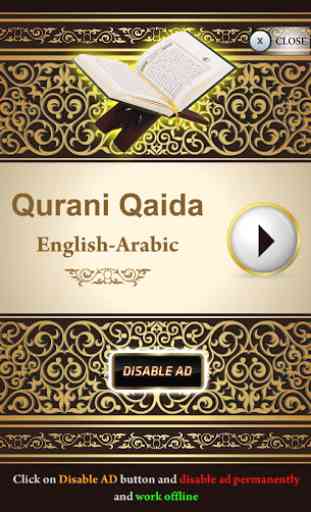 Qurani Qaida Arabic-English (Learn Quran Tajweed) 1